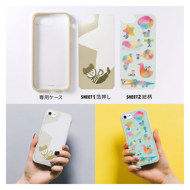 【iPhone8/7/6s/6 ケース】着せかえiPhone case (SEABIRDS)goods_nameサブ画像