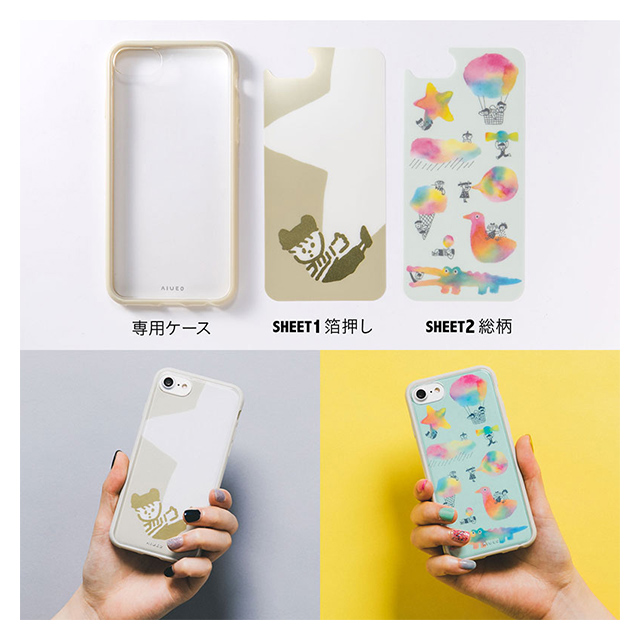 【iPhone8/7/6s/6 ケース】着せかえiPhone case (SEABIRDS)サブ画像