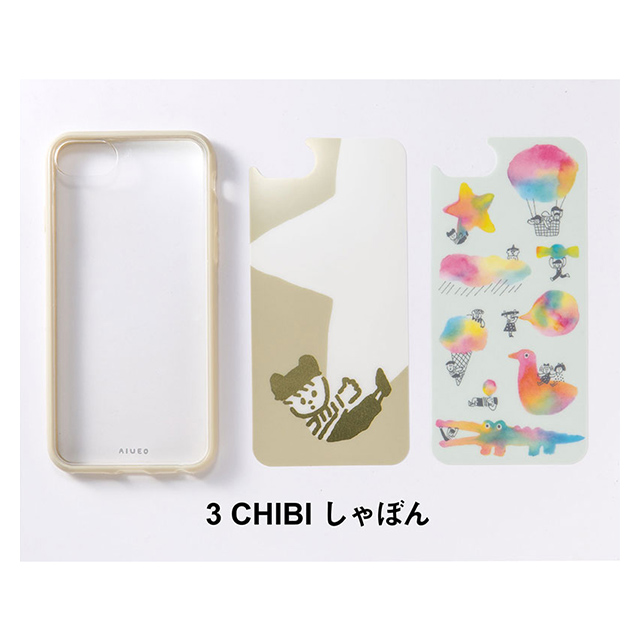 【iPhone8/7/6s/6 ケース】着せかえiPhone case (CHIBIしゃぼん)goods_nameサブ画像