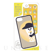 【iPhone8/7/6s/6 ケース】着せかえiPhone case (marumado)