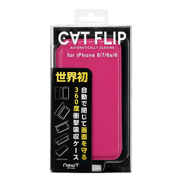 【iPhoneSE(第3/2世代)/8/7/6s/6 ケース】NEWT CAT FLIP (ピンク)goods_nameサブ画像