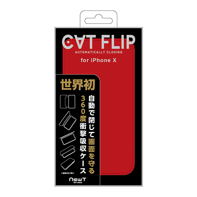 【iPhoneXS/X ケース】NEWT CAT FLIP (レッド)goods_nameサブ画像