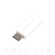 USB Type-CをmicroUSBに変換できるアダプター (ホワイト)