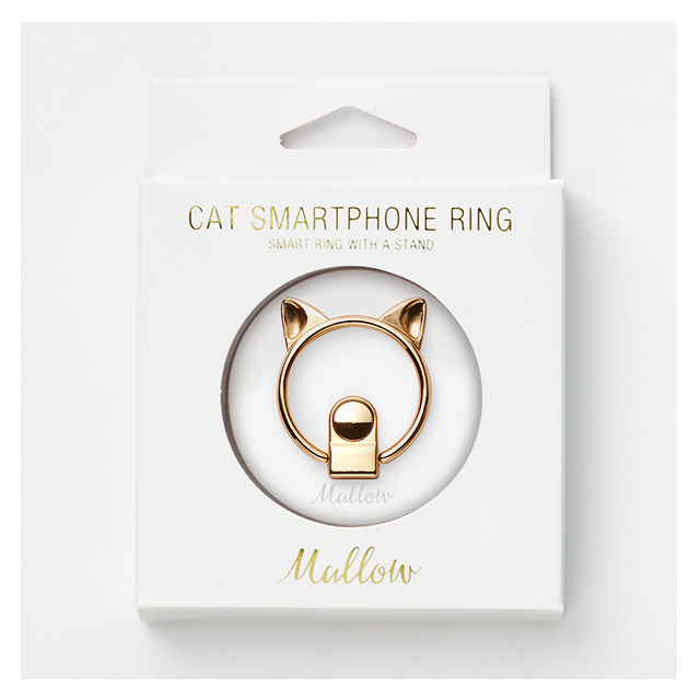 CAT SMARTPHONE RING (WHITE)