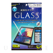 【iPad(9.7inch)(第5世代/第6世代)/Pro(9.7inch)/Air2/iPad Air(第1世代) フィルム】ブルーライト低減 液晶保護強化ガラス (光沢)