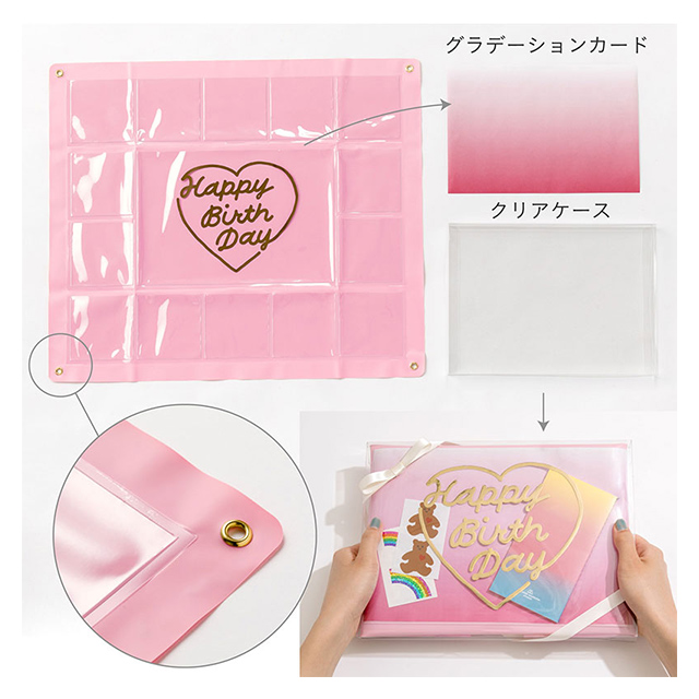 ましかくプリント レイアウトウォールポケット M (pop pink)goods_nameサブ画像