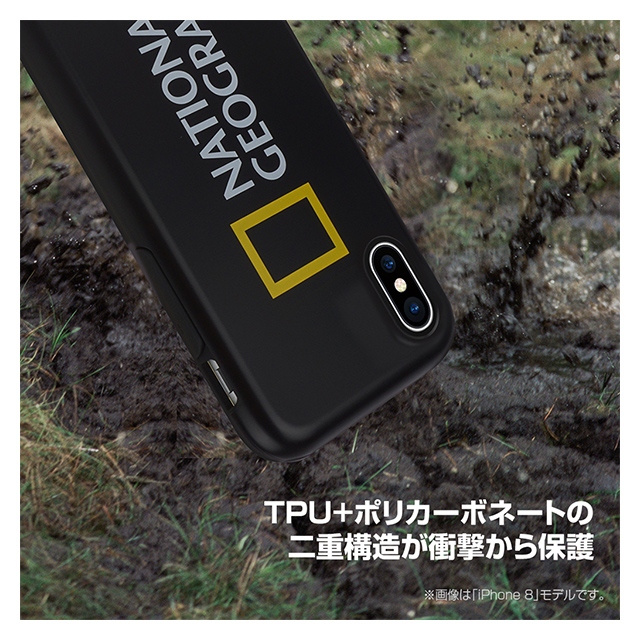 【iPhone8 Plus/7 Plus ケース】Hard Shell (ネイビー)goods_nameサブ画像