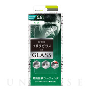【iPhone11 Pro/XS/X フィルム】Gorilla アルミノシリケートガラス (光沢)