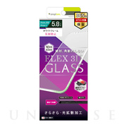 【iPhone11 Pro/XS/X フィルム】[FLEX 3D]反射防止 複合フレームガラス (ホワイト)