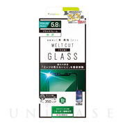 【iPhone11 Pro/XS/X フィルム】[ULTIMATE GLASS]アルティメットフレームガラス (光沢)