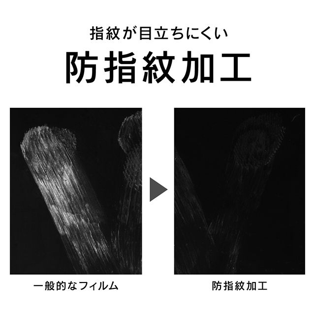 【iPhoneXR フィルム】衝撃吸収 背面保護フィルム (クリア)サブ画像