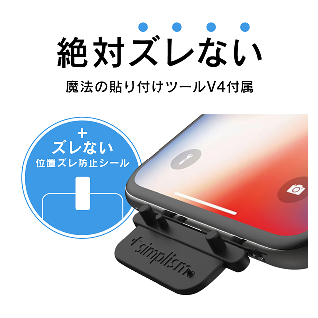 【iPhoneXR フィルム】背面保護極薄インナーフィルム (クリア)サブ画像