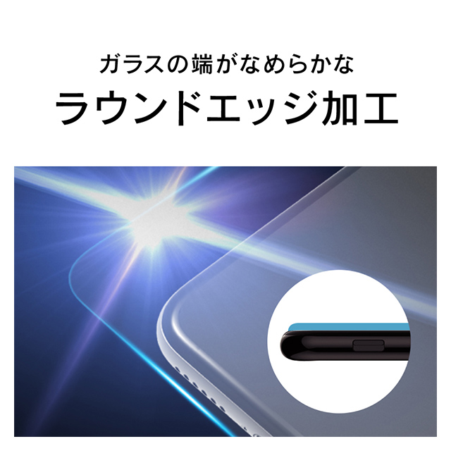 【iPhone11/XR フィルム】液晶保護強化ガラス (光沢)サブ画像