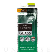 【iPhone11/XR フィルム】Gorilla アルミノシリケートガラス (光沢)