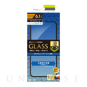 【iPhone11/XR フィルム】ブルーライト低減 立体成型シームレスガラス (ブラック)