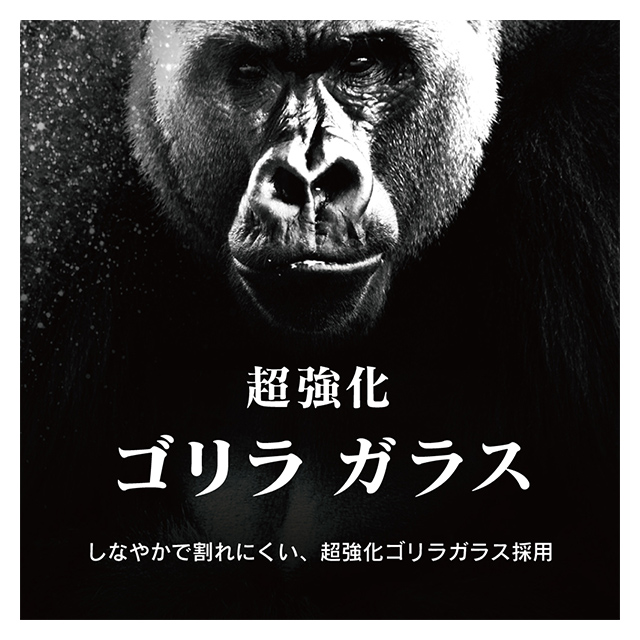【iPhone11/XR フィルム】[FLEX 3D]Gorillaガラス 反射防止 複合フレームガラス (ブラック)goods_nameサブ画像