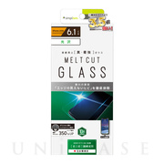 【iPhone11/XR フィルム】[ULTIMATE GLASS]アルティメットガラス (光沢)