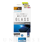 【iPhone11/XR フィルム】[ULTIMATE GLASS]ブルーライト低減 アルティメットガラス (光沢)