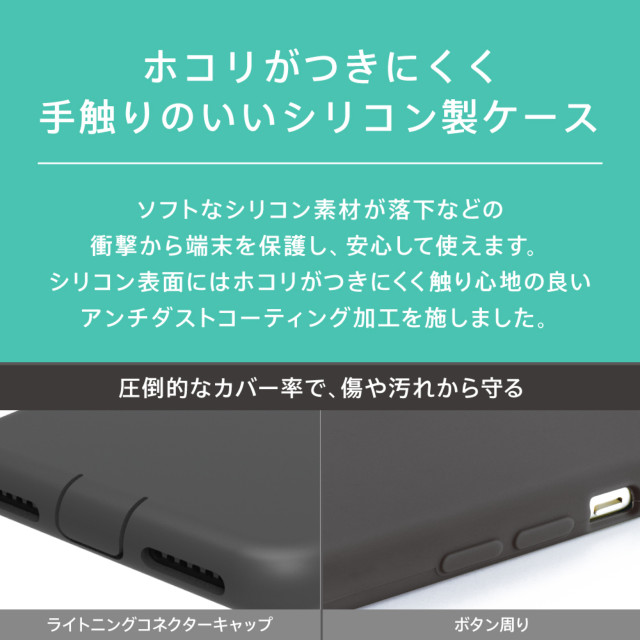 【iPhoneXS/X ケース】[Cushion]衝撃吸収シリコンケース (ブラック)サブ画像