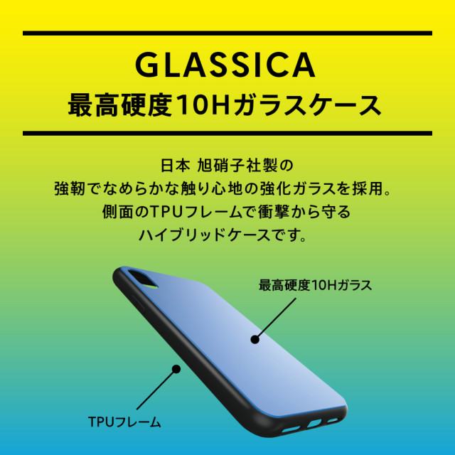 【iPhoneXS/X ケース】[GLASSICA]背面ガラスケース (ブラック)サブ画像