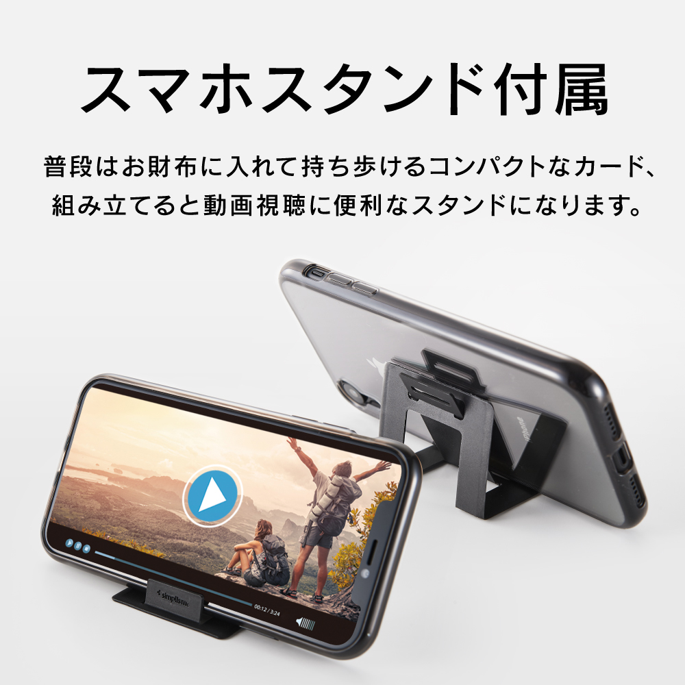 【iPhoneXR ケース】[Turtle Grip]衝撃吸収ハイブリッドケース (クリア)goods_nameサブ画像