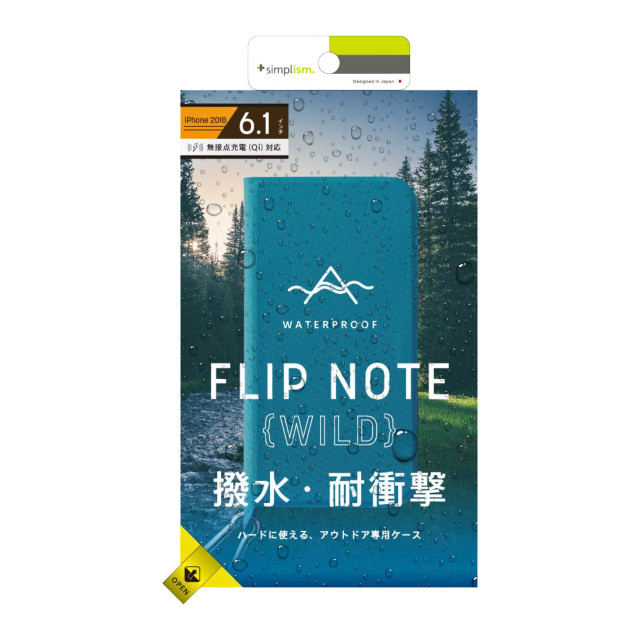 【iPhoneXR ケース】[FlipNote Wild]撥水、耐衝撃フリップノートケース (ブルー)サブ画像