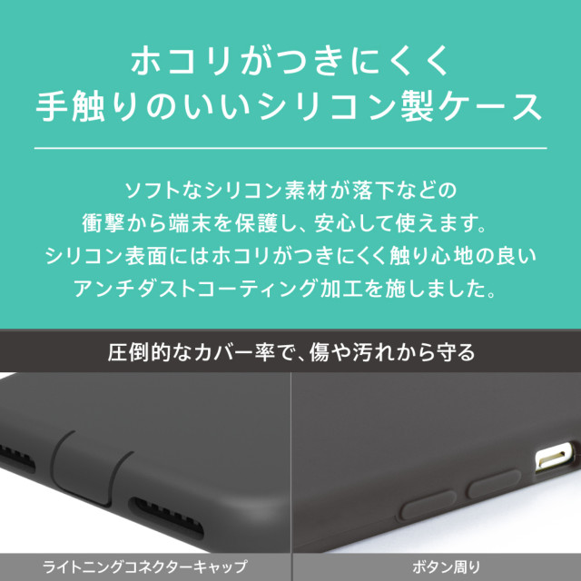 【iPhoneXS Max ケース】[Cushion]衝撃吸収シリコンケース (ブラック)サブ画像