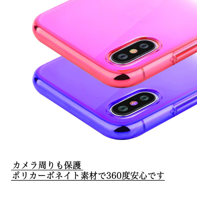 【iPhoneXR ケース】Aurora Series Case (Pink/Yellow)サブ画像