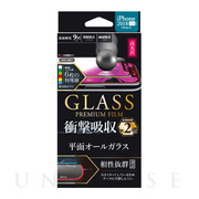 【iPhoneXS/X フィルム】ガラスフィルム 「GLASS PREMIUM FILM」 平面オールガラス (ブラック/高光沢/衝撃吸収/0.33mm)