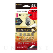 【iPhoneXR フィルム】ガラスフィルム 「GLASS PR...