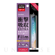 【iPhone11 Pro/XS/X フィルム】液晶保護フィルム 衝撃吸収EXTRA (アンチグレア)