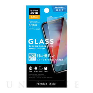 【iPhoneXR フィルム】液晶保護ガラス (ブルーライト90％低減)