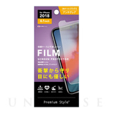 【iPhone11/XR フィルム】液晶保護フィルム 衝撃吸収EXTRA (アンチグレア)