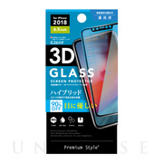 【iPhone11 Pro Max/XS Max フィルム】液晶保護ガラス 3Dハイブリッドガラス (ブルーライト低減)