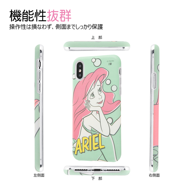 【iPhoneXS/X ケース】ディズニーキャラクター/TPUソフトケース Colorap/ジャスミン/夢見るプリンセスgoods_nameサブ画像