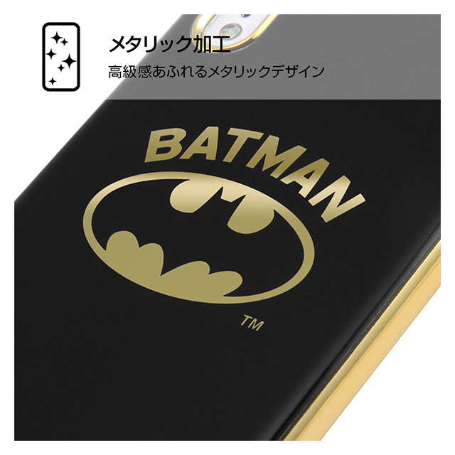 Iphonexr ケース バットマン Tpuソフトケース メタリック バットマンロゴ 画像一覧 Unicase