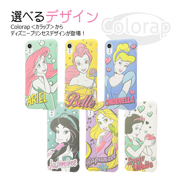 【iPhoneXR ケース】ディズニーキャラクター/TPUソフトケース Colorap/ベル/夢見るプリンセスサブ画像