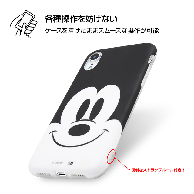 【iPhoneXR ケース】ディズニーキャラクター/TPUソフトケース クローズアップ (ドナルド)goods_nameサブ画像
