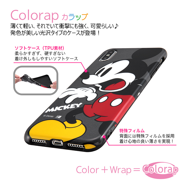 【iPhoneXS Max ケース】ディズニーキャラクター/TPUソフトケース Colorap/ミッキーサブ画像