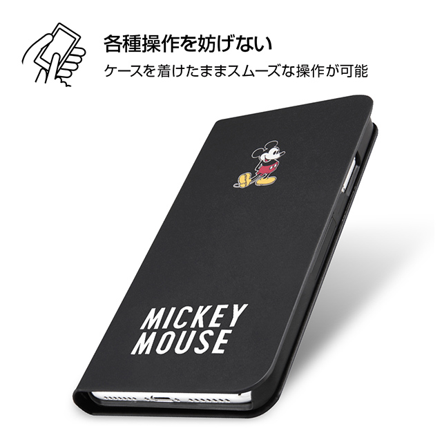 【iPhoneXS Max ケース】ディズニーキャラクター/手帳型アートケース マグネット スリム (ドナルド_001)goods_nameサブ画像