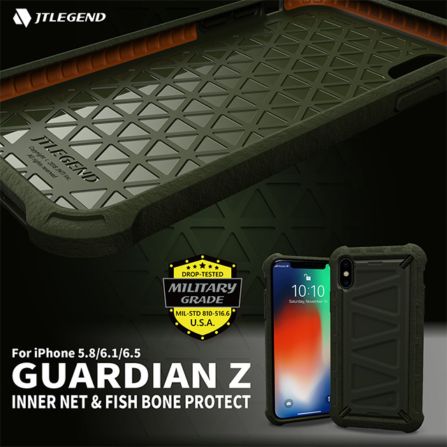 【iPhoneXS ケース】Guardian Z 耐衝撃ケース (ベージュ)goods_nameサブ画像