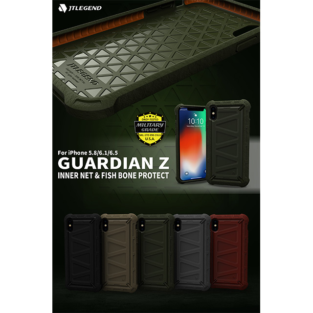 【iPhoneXS ケース】Guardian Z 耐衝撃ケース (レッド)サブ画像