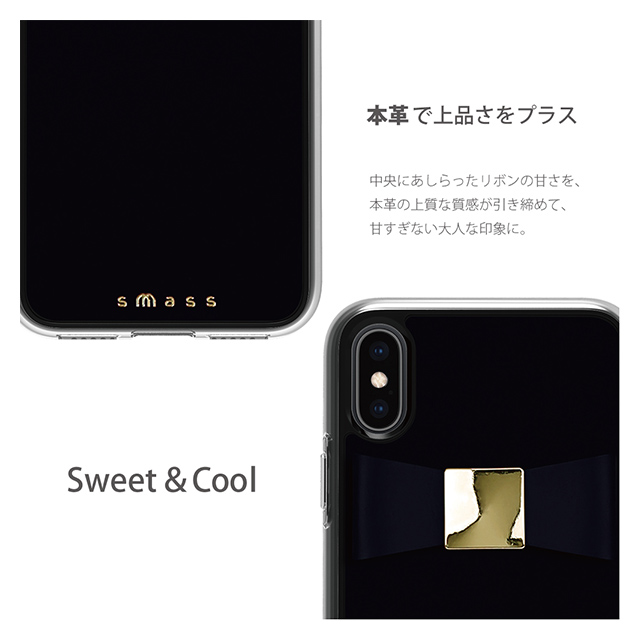 【iPhoneXS/X ケース】Rebon 本革 デザインケース (Black)サブ画像
