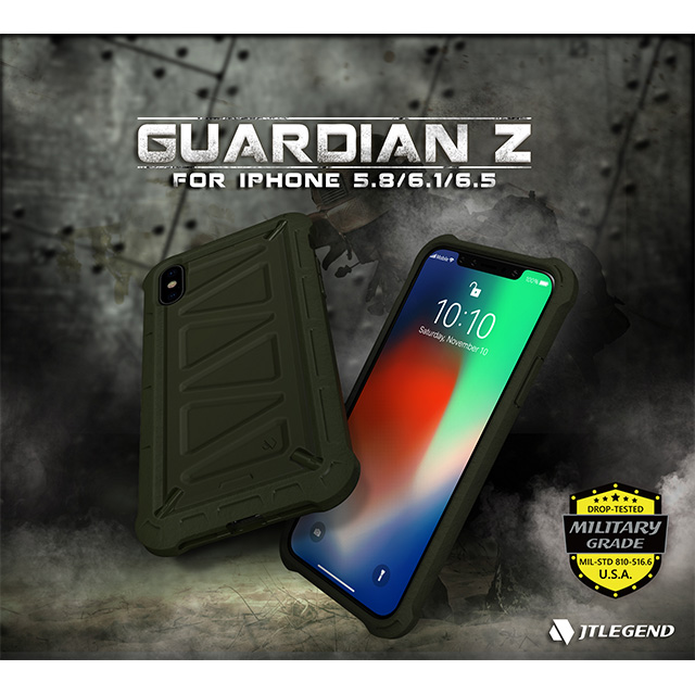 【iPhoneXS Max ケース】Guardian Z 耐衝撃ケース (レッド)サブ画像