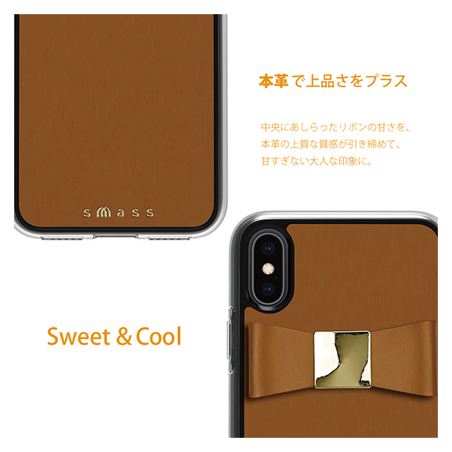 【iPhoneXS/X ケース】Rebon 本革 デザインケース (Tan)goods_nameサブ画像