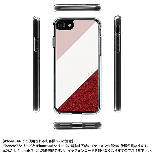 【iPhoneSE(第3/2世代)/8/7/6s/6 ケース】Frame デザインケース (Grey)goods_nameサブ画像