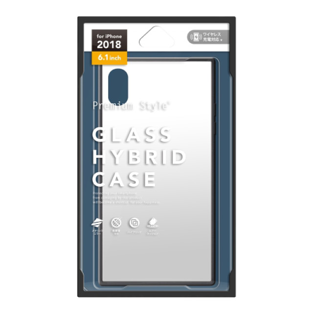 【iPhoneXR ケース】ガラスハイブリッドケース (シルバー)サブ画像