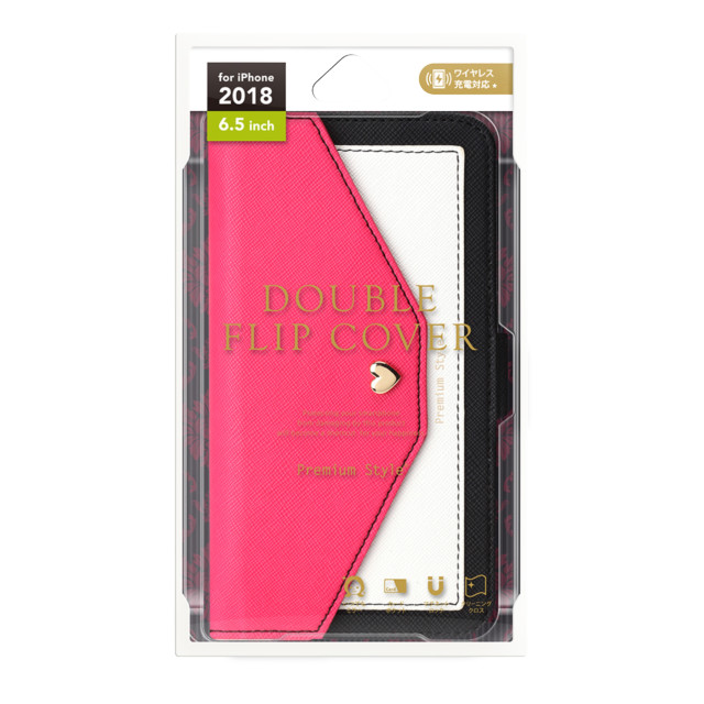 【iPhoneXS Max ケース】ダブルフリップカバー スクエア型ポケット (ピンク)サブ画像