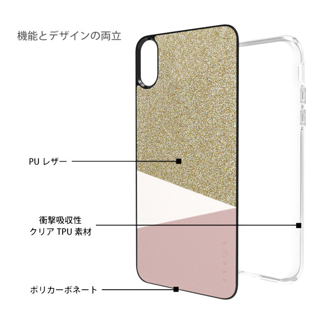 【iPhoneXR ケース】Tapis2 デザインケース (Gold)goods_nameサブ画像