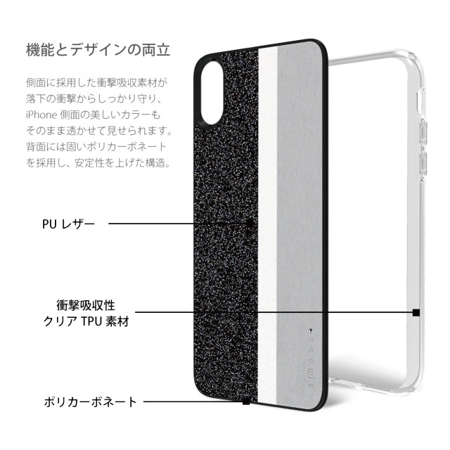 【iPhoneXR ケース】Stripe デザインケース (Grey)goods_nameサブ画像